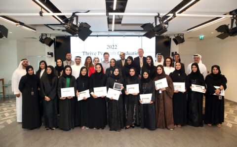 EIF, HSBC successfully complete eight-month-long ‘Thrive Leadership Programme’ for Emirati talent