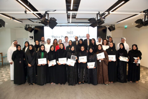 EIF, HSBC successfully complete eight-month-long ‘Thrive Leadership Programme’ for Emirati talent