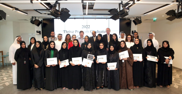 EIF, HSBC successfully complete eight-month-long ‘Thrive Leadership Programme’ for Emirati talent