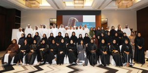Commercial Bank of Dubai Launches Bedayati Program to Develop Young Emirati Talent