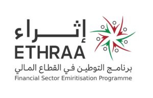 Ethraa official logo