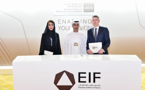 Emirates Institute of Finance and Oxford Saïd Business School to Shape Future Technology Leaders in Financial Sector