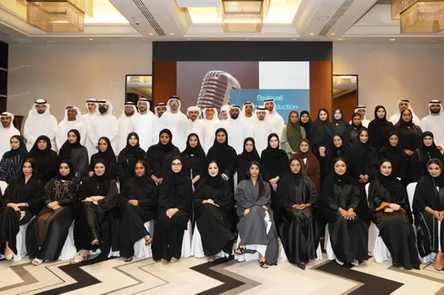 بنك دبي التجاري يطلق برنامج بداياتي لتنمية المواهب الإماراتية الشابة