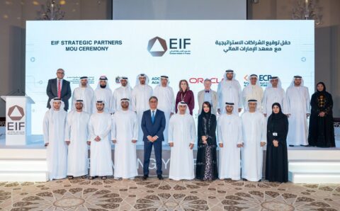 معهد الإمارات المالي يوقع 8 مذكرات تفاهم مع جهات حكومية وخاصة وجامعات عالمية لتعزيز التوطين في القطاع المالي بالدولة