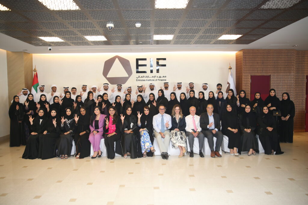 Emirates Institute of Finance, Oxford University, Saïd Business School, and MIT unveil Future Tech Leaders Programme