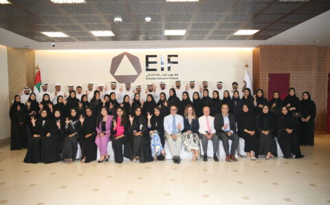 Emirates Institute of Finance, Oxford University, Saïd Business School, and MIT unveil Future Tech Leaders Programme