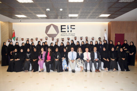 معهد الإمارات المالي يطلق برنامج "رواد تكنولوجيا المستقبل".