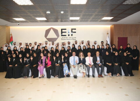 معهد الإمارات المالي يطلق برنامج رواد تكنولوجيا المستقبل