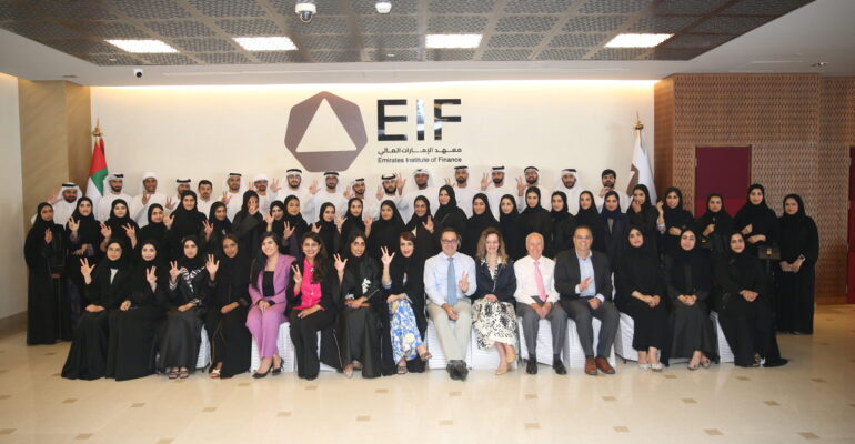 معهد الإمارات المالي يطلق برنامج رواد تكنولوجيا المستقبل