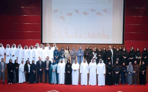 Emirates Institute of Finance, Commercial Bank of Dubai commemorate graduation of 48 Young Emiratis from 'Bedayati' Programme