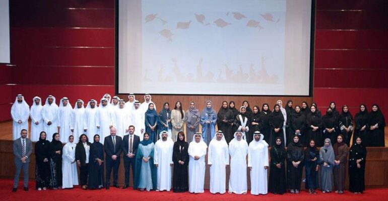 Emirates Institute of Finance, Commercial Bank of Dubai commemorate graduation of 48 Young Emiratis from 'Bedayati' Programme