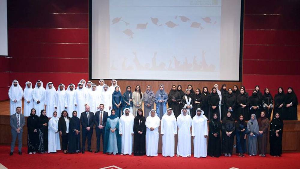 Emirates Institute of Finance, Commercial Bank of Dubai commemorate graduation of 48 Young Emiratis from 'Bedayati' Programme