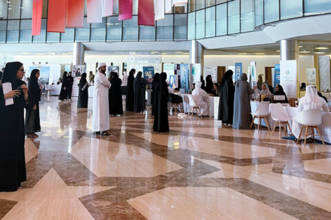 Second Ethraa Career Fair supports banking, financial sector with 400 job openings for citizens