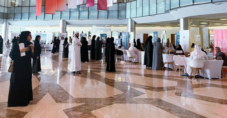 Second Ethraa Career Fair supports banking, financial sector with 400 job openings for citizens