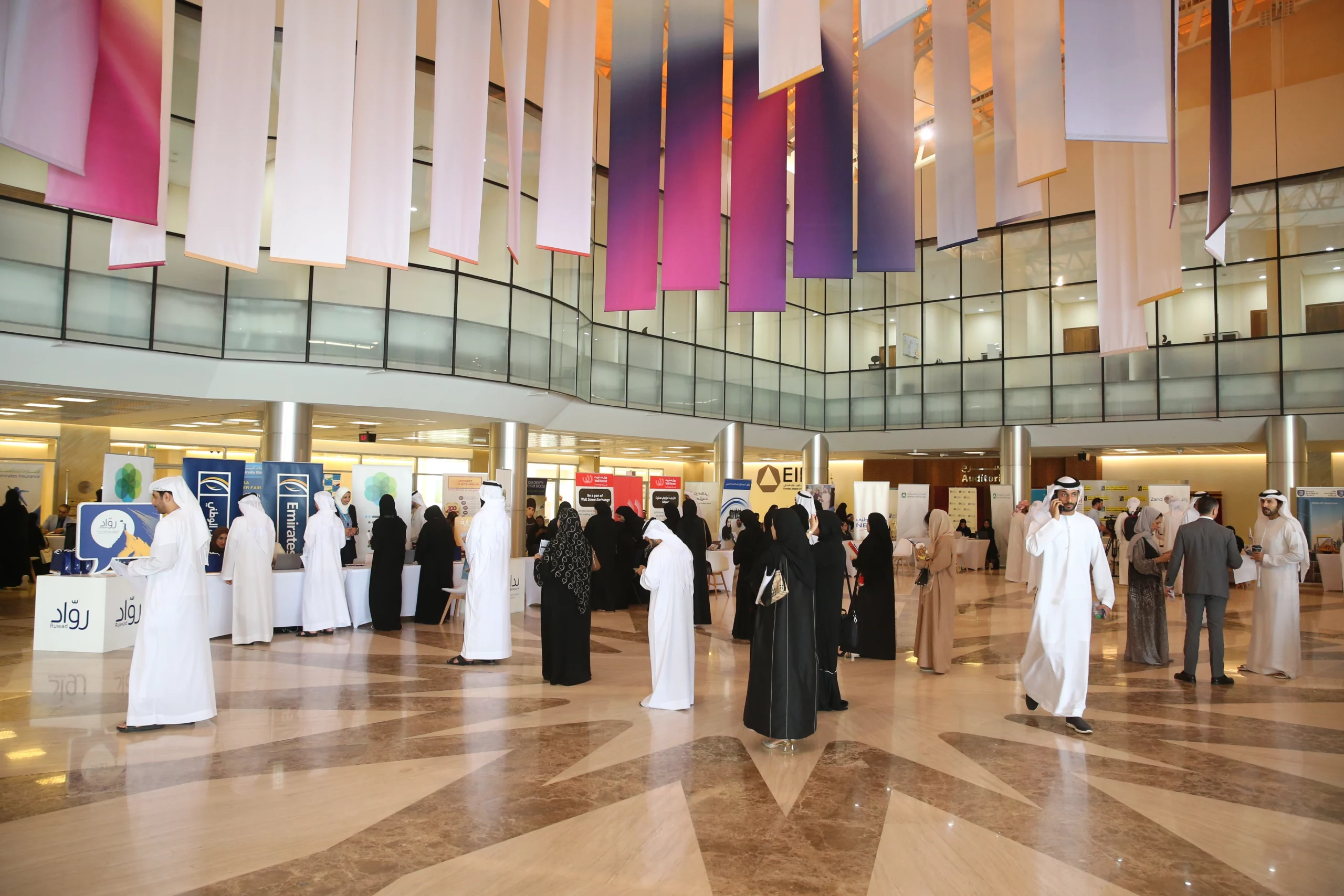 ETHRAA Career Fair 2 Image 1 at EIF Dubai Campus