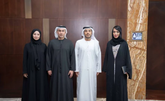 EIF Actuarial Science Program