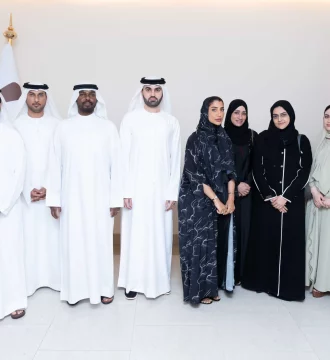 EIF Leadership Development Program 2024