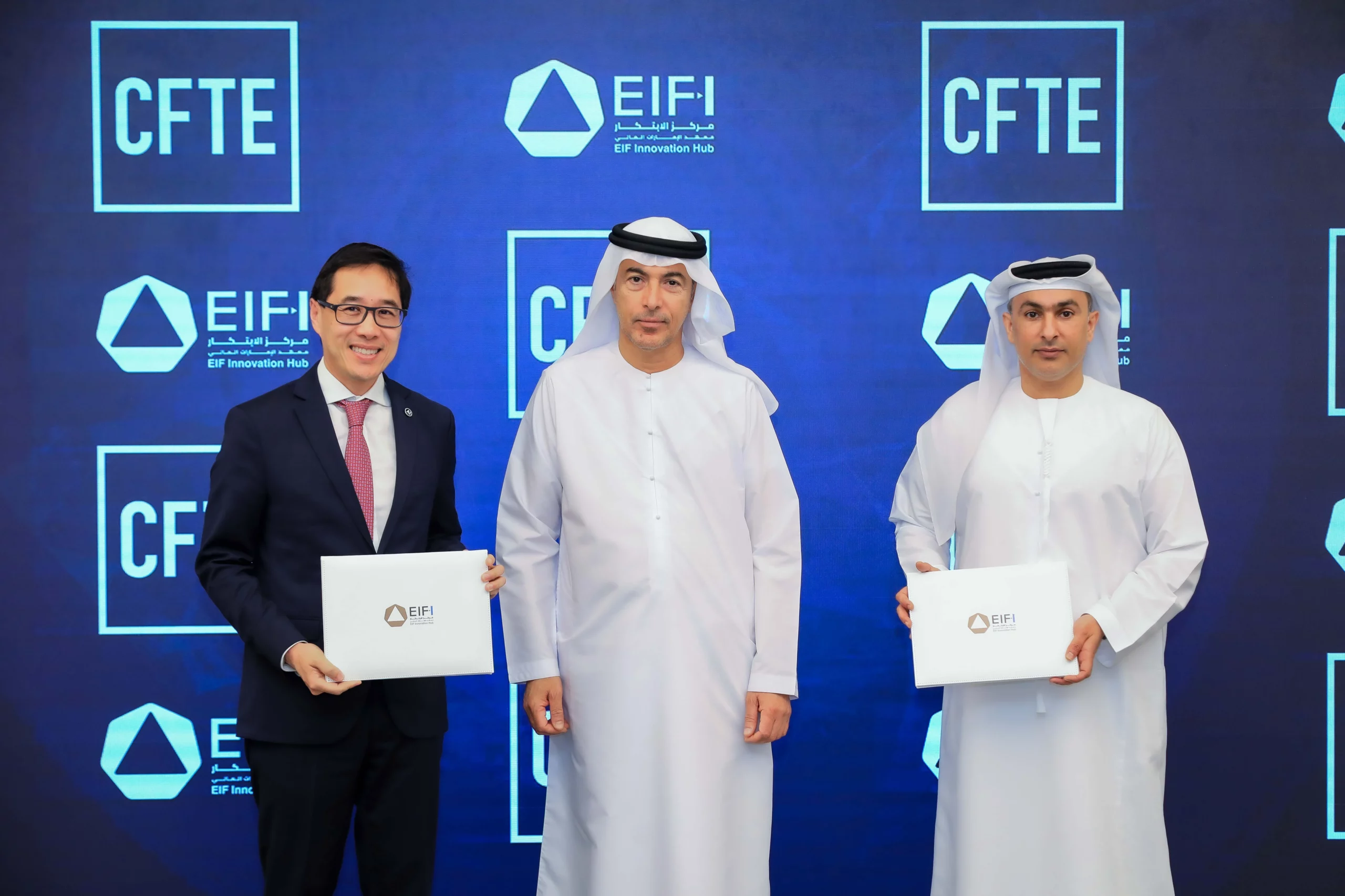 EIF and CFTE MoU Signing