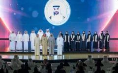 Ethraa graduation